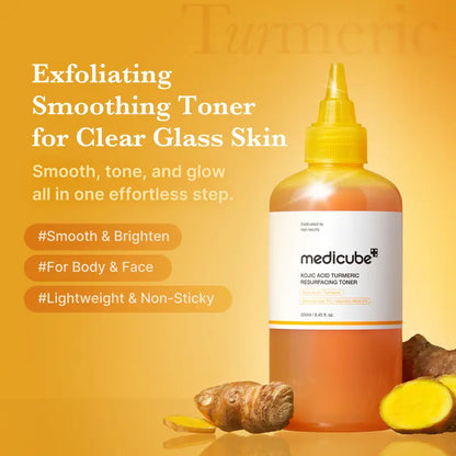 [medicube] Smooth & Clear Body Care Set  K-Beauty